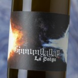 La Sorga Ginnungagap 2015