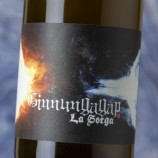 La Sorga Ginnungagap 2015
