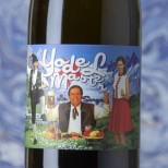 La Sorga Yodel Master 2023 La Sorga Yodel Master 2023