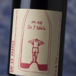 A La Votre On Est Su'L Sable 2015