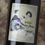 Le Picatier La Cuvée Marie-Jeanne 2016 Le Picatier La Cuvée Marie-Jeanne 2016