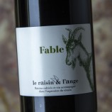 Fable 2022