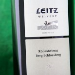 Leitz Berg Schlossberg GG Ehrenfels 2010 Leitz Berg Schlossberg GG Ehrenfels 2010