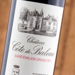 Château Côte de Baleau 2020 Magnum Château Côte de Baleau 2020 Magnum