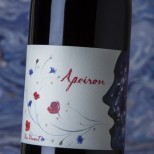 Les Innocents Apeiron 2020 Les Innocents Apeiron 2020