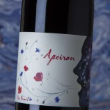 Les Innocents Apeiron 2020