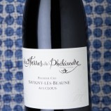 Les Terres De Philéandre Savigny-Lés-Beaune 1er Cru Aux Clous 2023