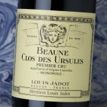 Louis Jadot Beaune 1er Cru Clos Des Ursules 2022