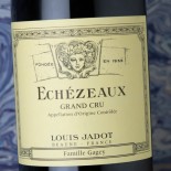Louis Jadot Echã©zeaux Grand Cru 2023