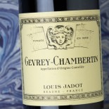 Louis Jadot Gevrey-Chambertin 2023