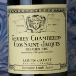 Louis Jadot Gevrey-Chambertin 1er Cru Clos Saint-Jacques 2021