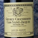 Louis Jadot Gevrey-Chambertin 1er Cru Clos Saint-Jacques 2021