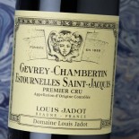Louis Jadot Gevrey-Chambertin 1er Cru Estournelles Saint-Jacques 2022