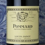Louis Jadot Pommard 2023