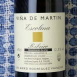 Viña De Martín Escolma 2021 Viña De Martín Escolma 2021