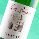Léon Beyer Muscat 2017
