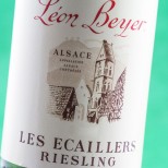 Léon Beyer Riesling Les Ecaillers 2018 Léon Beyer Riesling Les Ecaillers 2018