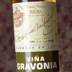 Viña Gravonia 2017 Viña Gravonia 2017
