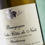 Manuel Olivier Bourgogne Hautes-Côtes de Nuits Chardonnay 2022 Manuel Olivier Bourgogne Hautes-Côtes de Nuits Chardonnay 2022