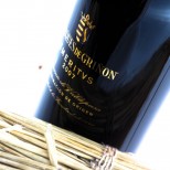 Marqués de Griñón Eméritus 2019 Marqués de Griñón Eméritus 2019