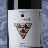 Marzagana Echeyde 2022 Marzagana Echeyde 2022