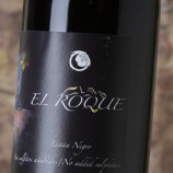 Marzagana El Roque 2023