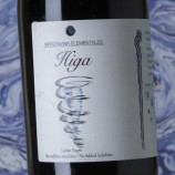 Marzagana Higa 2022