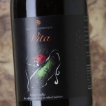Marzagana Vita 2022 Marzagana Vita 2022