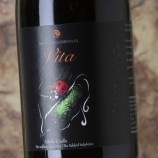 Marzagana Vita 2022
