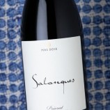 Mas Doix Salanques 2022