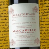 Mascarello Dolcetto D'Alba Santo Stefano Di Perno 2023