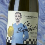 Maxim Lannay Ca Bamboche 2022 Maxim Lannay Ca Bamboche 2022