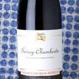 Maxime Cheurlin Noëllat Gevrey-Chambertin 2023