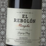 Mengoba El Rebolón 2016