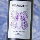 Metamorphika Metamòrfic Amphorae 2022 Metamorphika Metamòrfic Amphorae 2022