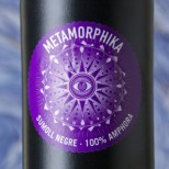Metamorphika Sumoll Negre Amphora 2021 Metamorphika Sumoll Negre Amphora 2021