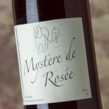 Guignier Mystère de Rosée 2018 Guignier Mystère de Rosée 2018