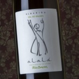 Narupa Alalá 2018