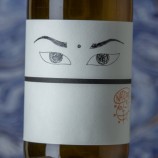 Niepoort Drink Me Nat Cool Branco 2024
