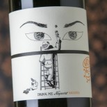 Niepoort Drink Me Nat Cool Navarra 2021 Niepoort Drink Me Nat Cool Navarra 2021