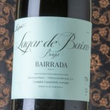 Niepoort Lagar de Baixo 2024