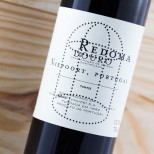 Niepoort Redoma Tinto 2022