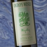 Okro'S Wines Mtsvane 2017