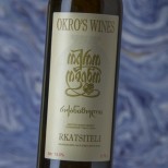 Okro's Wines Rkatsiteli 2017 Okro's Wines Rkatsiteli 2017