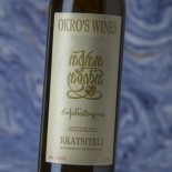 Okro'S Wines Rkatsiteli 2019