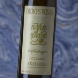 Okro'S Wines Rkatsiteli 2019