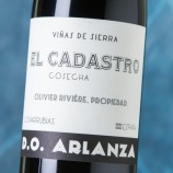 Olivier Rivière El Cadastro 2016