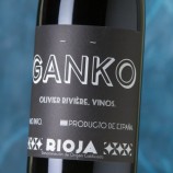 Olivier Rivière Ganko 2020