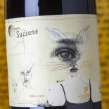 Oxer Suzzane 2023