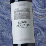 Pago De Carraovejas 2022